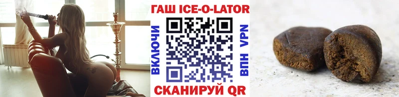 Виды наркотиков купить Невель СОЛЬ Меф kraken ГАШ АМФЕТАМИН