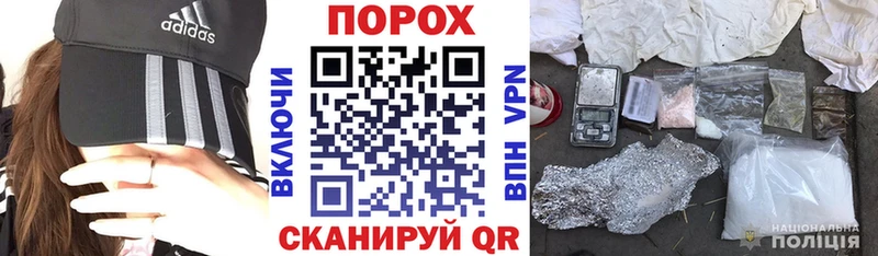 ссылка на мегу как войти  Невель  АМФЕТАМИН VHQ  где продают  