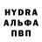 Кодеиновый сироп Lean Purple Drank Andrey Hordiyenko