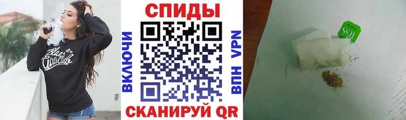 Бутират 1.4BDO  где можно купить   Невель 