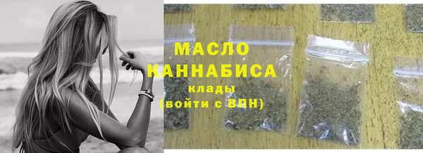 эйфоретик Баксан