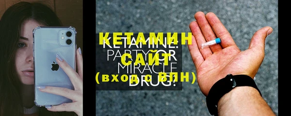 гашик Балабаново
