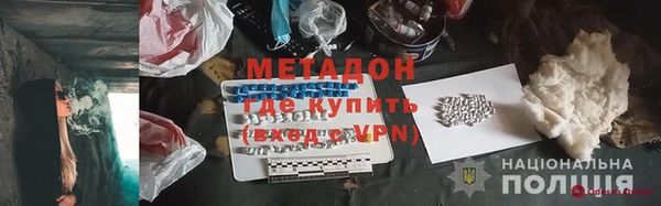 сатива Балахна