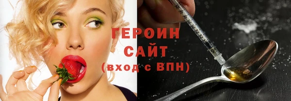 гашик Балабаново