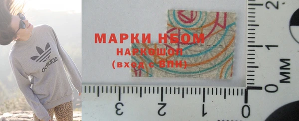 эйфоретик Баксан
