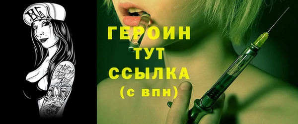 гашик Балабаново