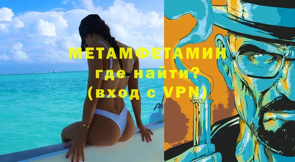 кокс Беломорск