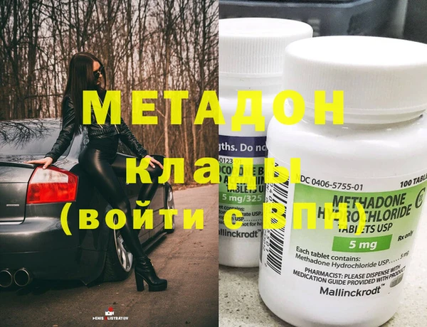 ECSTASY Белоозёрский