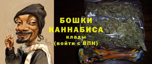 гашик Балабаново