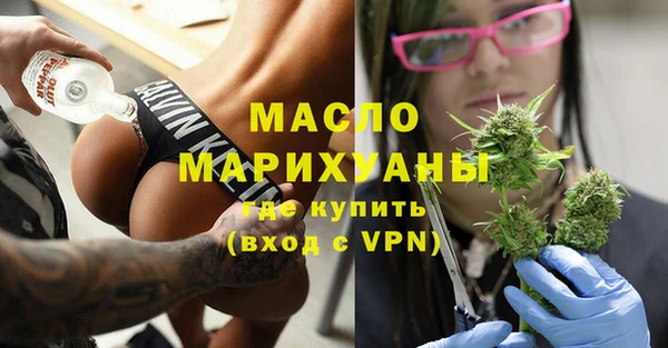 эйфоретик Баксан