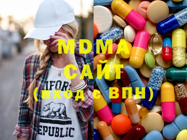 гашик Балабаново