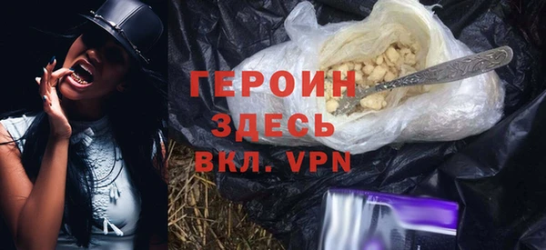 эйфоретик Баксан