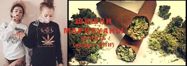 MDMA Белокуриха