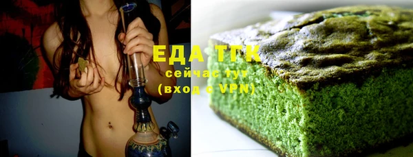 гашик Балабаново