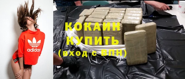 гашик Балабаново