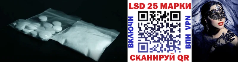 ЛСД экстази ecstasy  Невель 