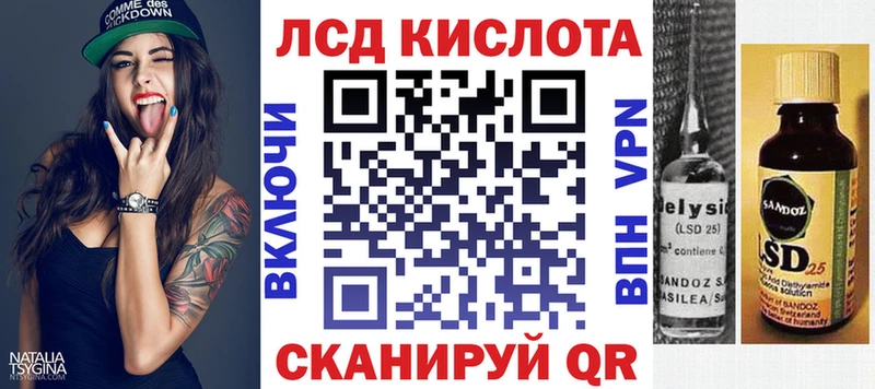 Марки N-bome 1500мкг  Невель 